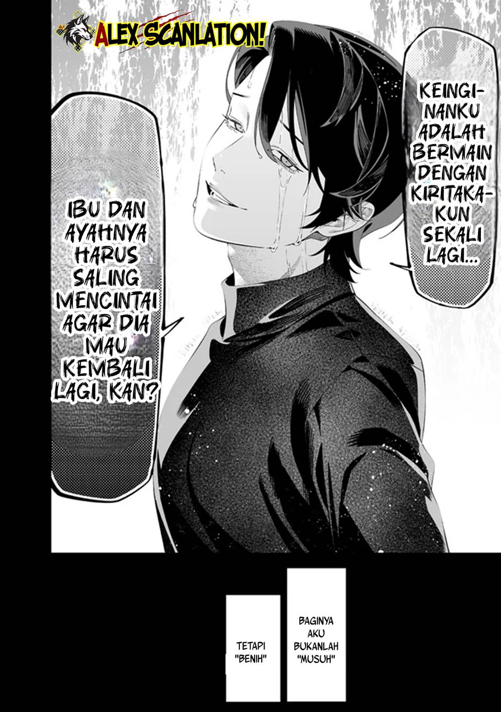 Maria no Danzai Chapter 63