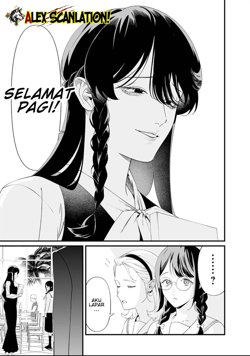 Maria no Danzai Chapter 63