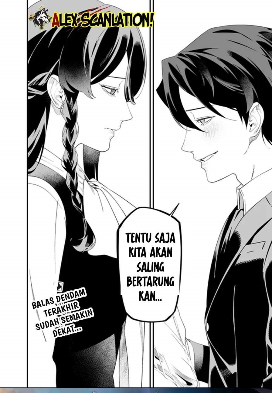 Maria no Danzai Chapter 64
