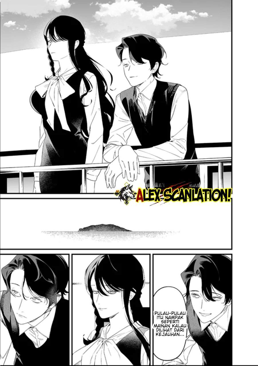 Maria no Danzai Chapter 64