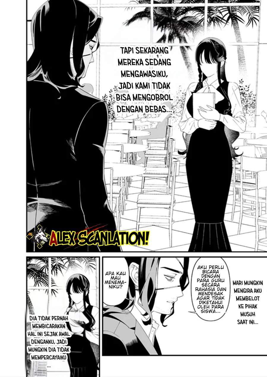 Maria no Danzai Chapter 64