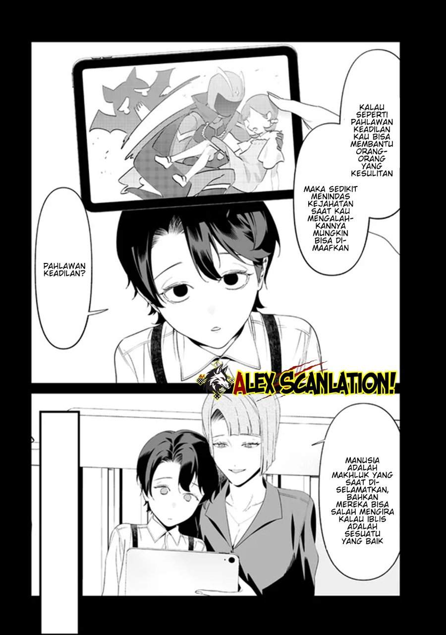 Maria no Danzai Chapter 65