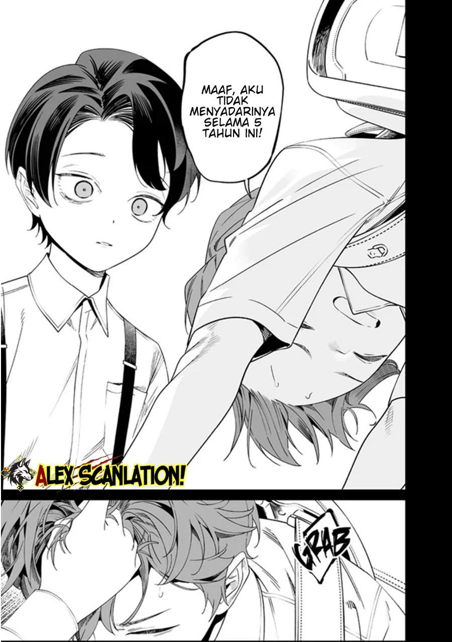 Maria no Danzai Chapter 66