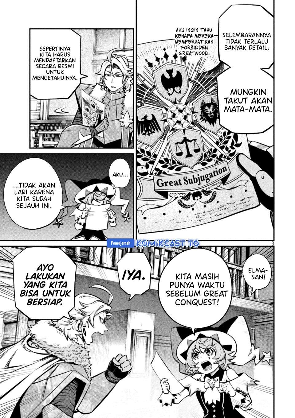 Tsuihou Sareta Tenshou Juu Kishi ha Gemu chishiki de Musou Suru Chapter 154