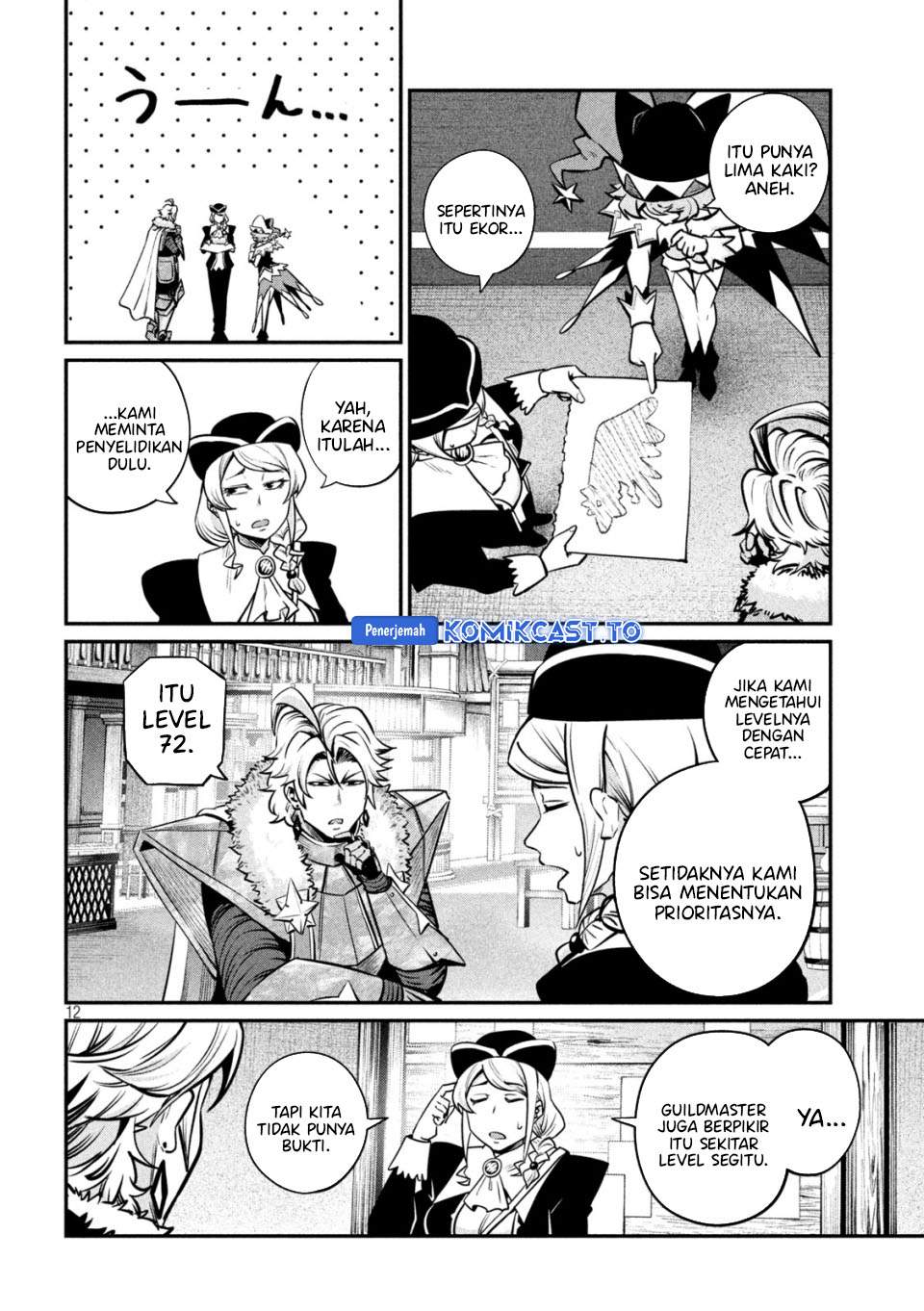 Tsuihou Sareta Tenshou Juu Kishi ha Gemu chishiki de Musou Suru Chapter 154