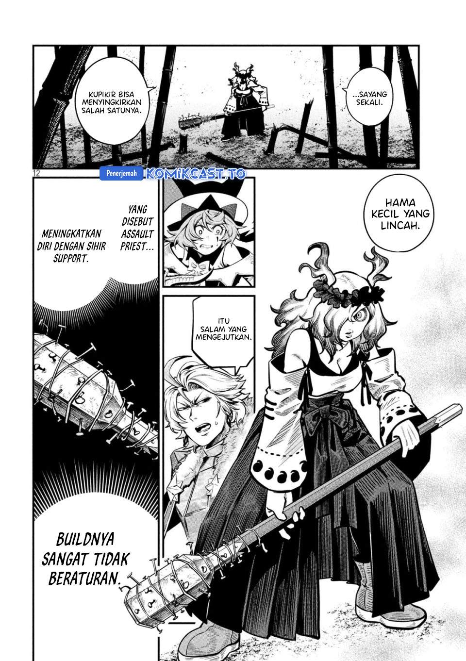 Tsuihou Sareta Tenshou Juu Kishi ha Gemu chishiki de Musou Suru Chapter 155