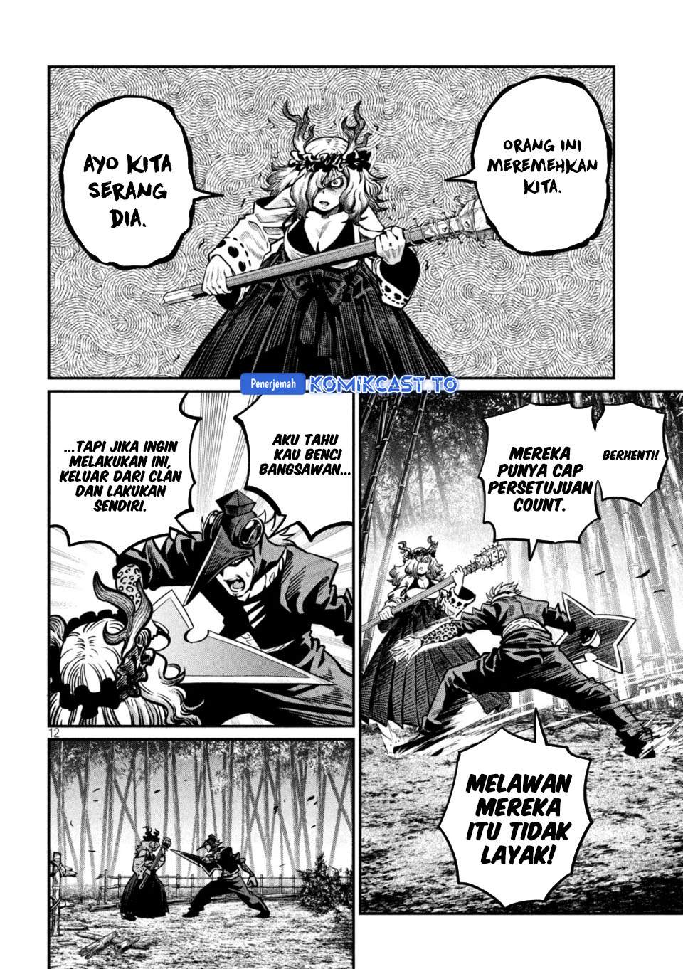 Tsuihou Sareta Tenshou Juu Kishi ha Gemu chishiki de Musou Suru Chapter 156