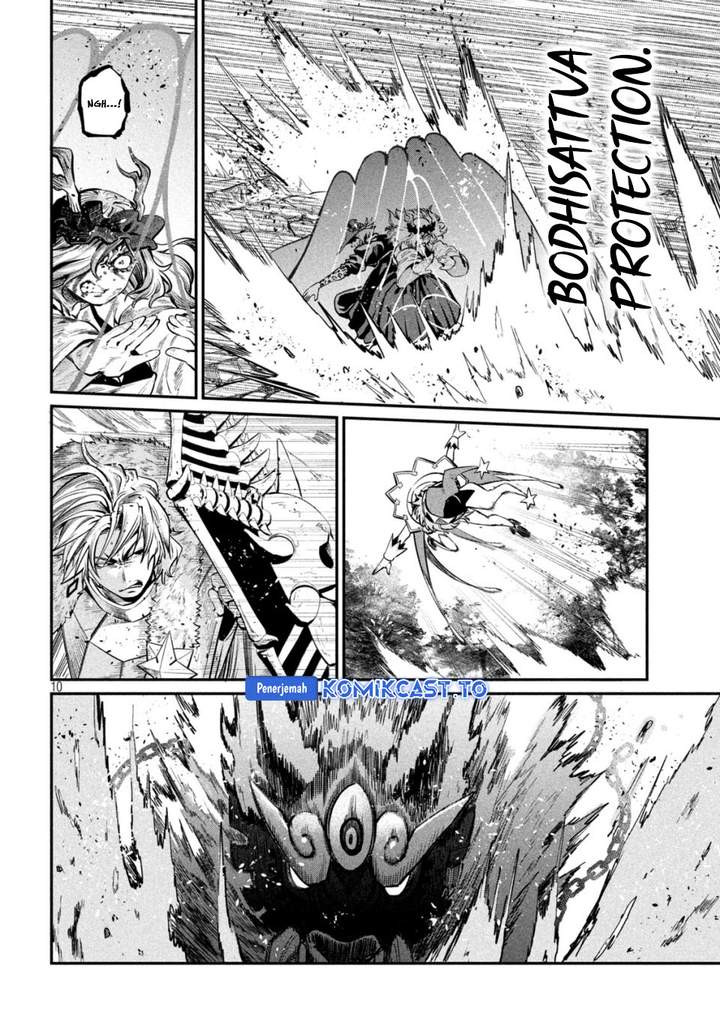 Tsuihou Sareta Tenshou Juu Kishi ha Gemu chishiki de Musou Suru Chapter 160