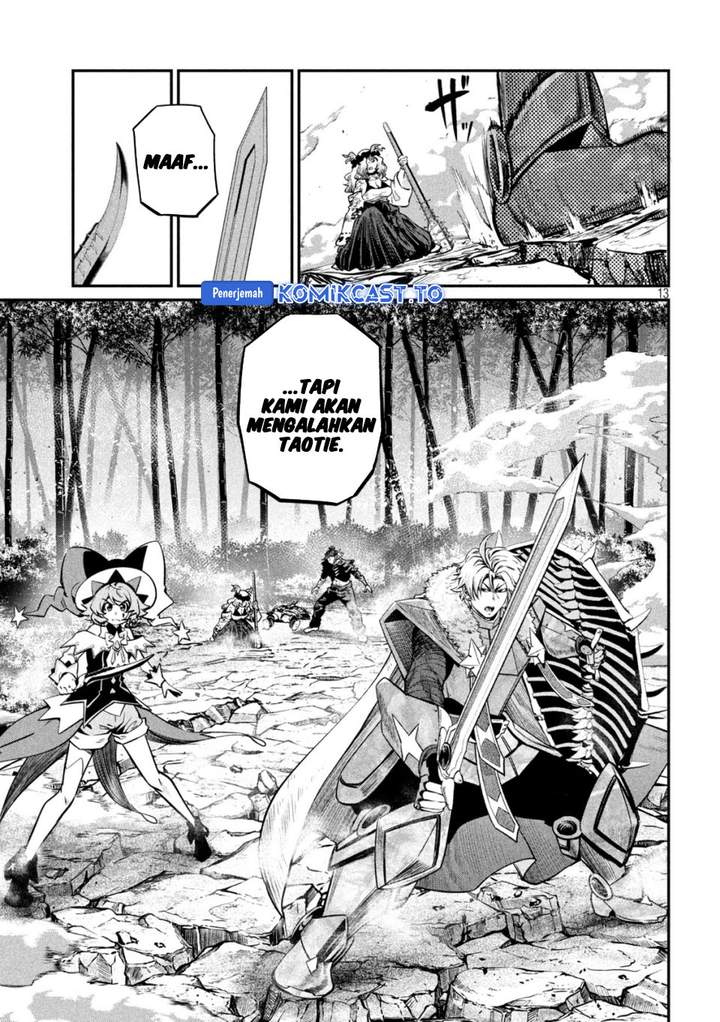 Tsuihou Sareta Tenshou Juu Kishi ha Gemu chishiki de Musou Suru Chapter 160