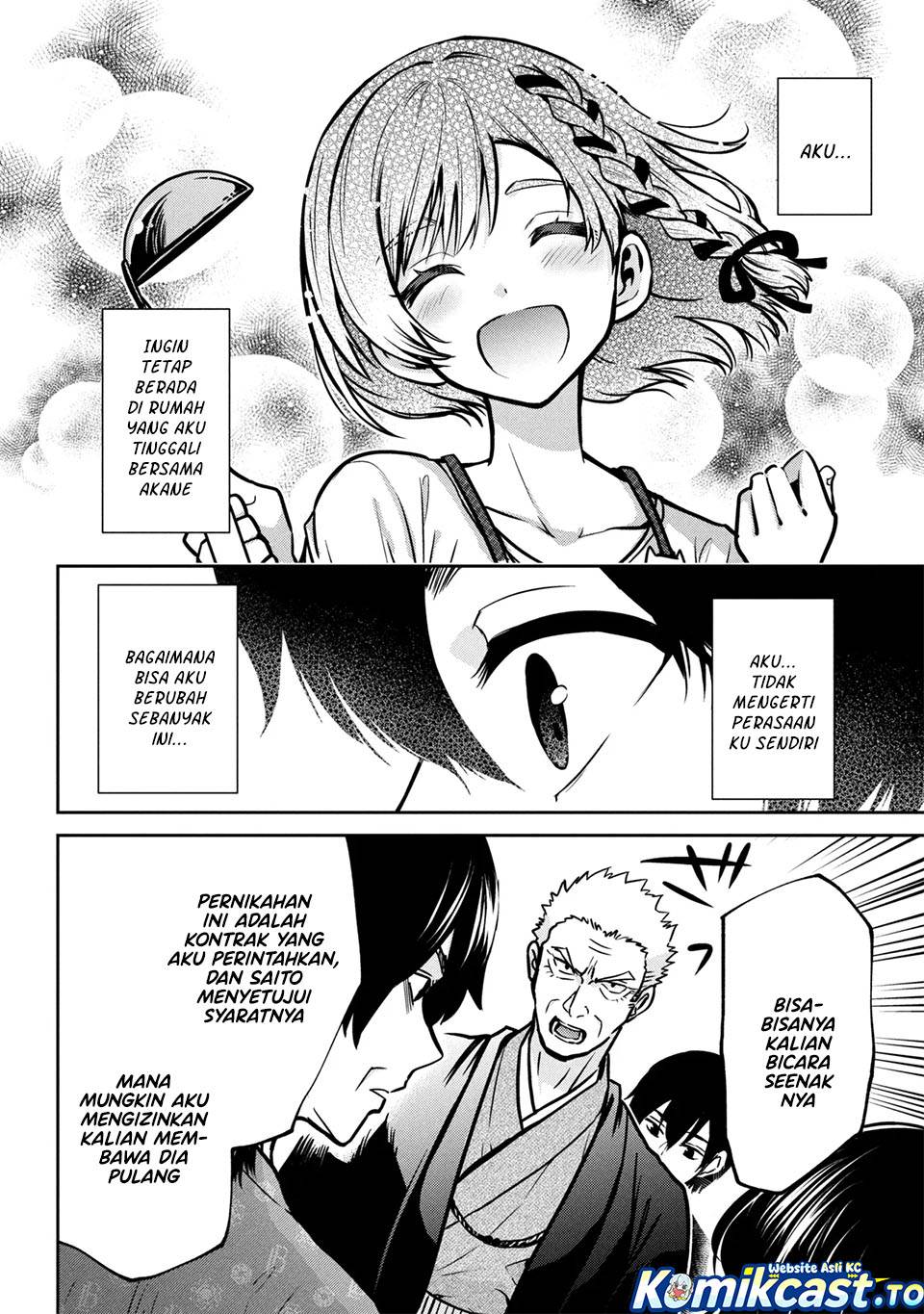 Kurasu no Daikirai na Joshi to Kekkon Suru Koto ni Natta Chapter 49