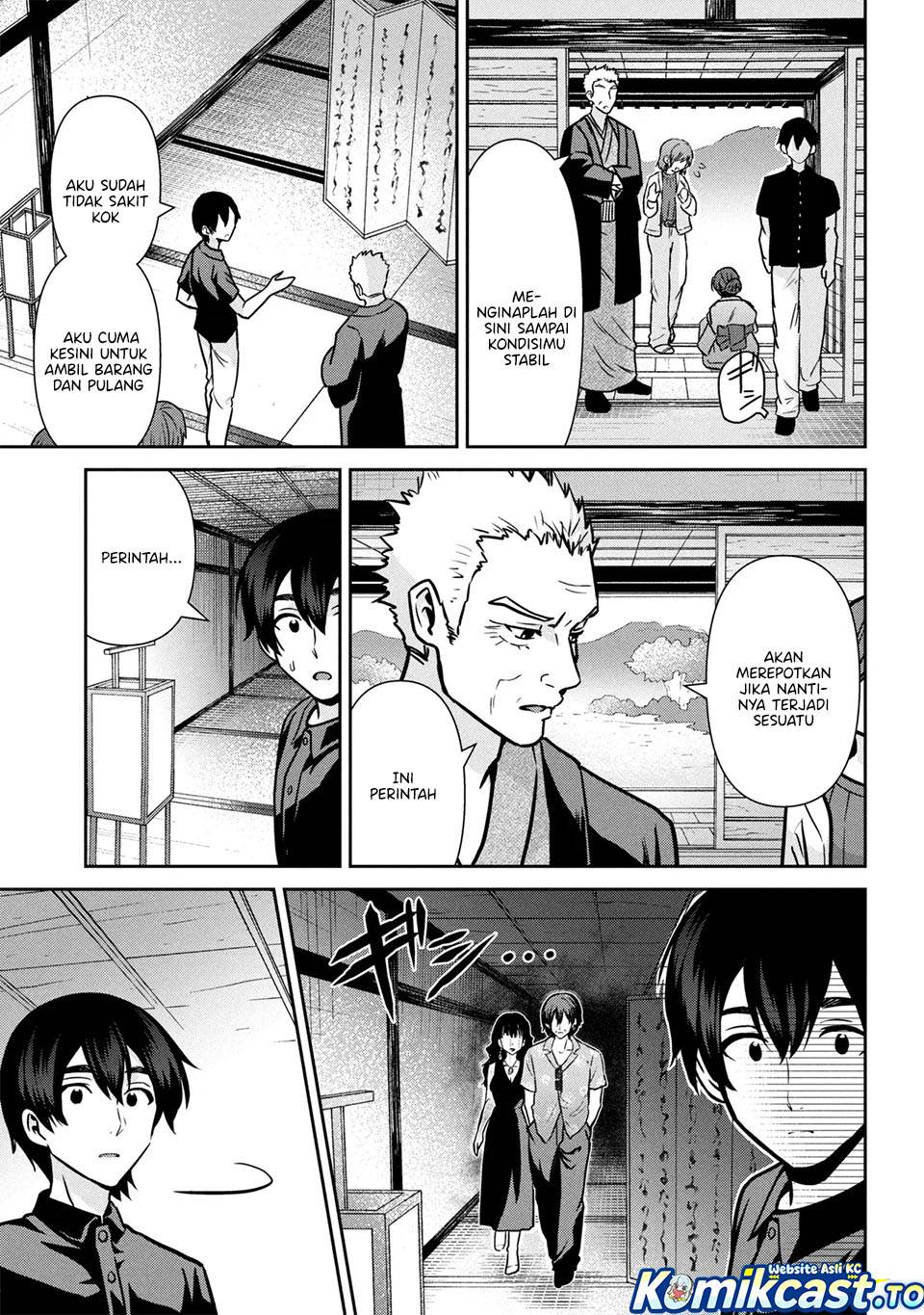 Kurasu no Daikirai na Joshi to Kekkon Suru Koto ni Natta Chapter 49