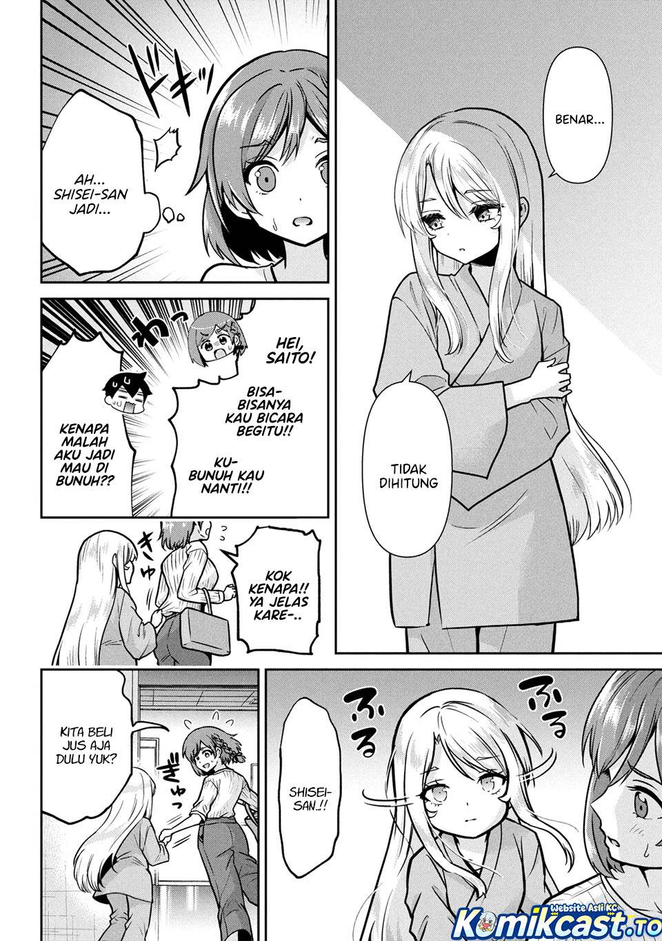 Kurasu no Daikirai na Joshi to Kekkon Suru Koto ni Natta Chapter 49