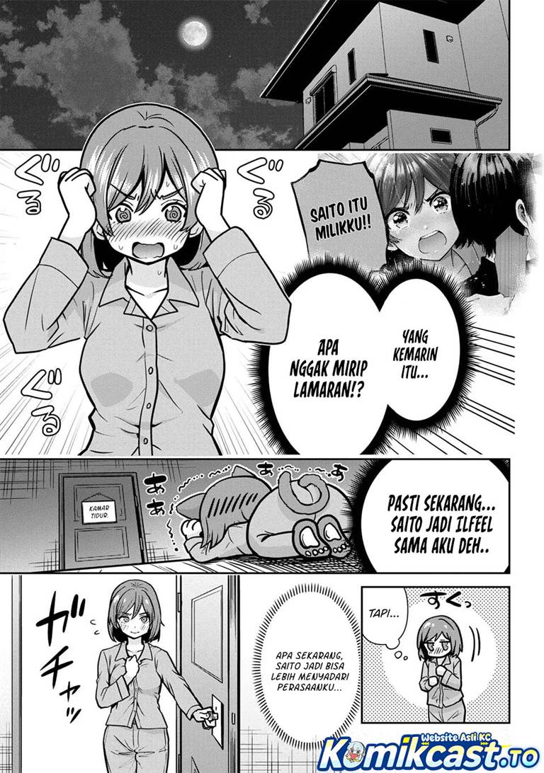Kurasu no Daikirai na Joshi to Kekkon Suru Koto ni Natta Chapter 50