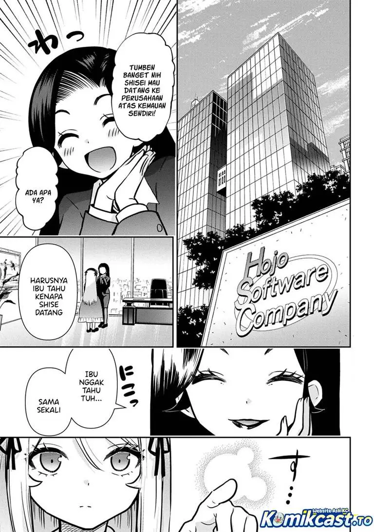 Kurasu no Daikirai na Joshi to Kekkon Suru Koto ni Natta Chapter 50