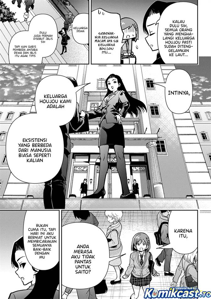 Kurasu no Daikirai na Joshi to Kekkon Suru Koto ni Natta Chapter 51