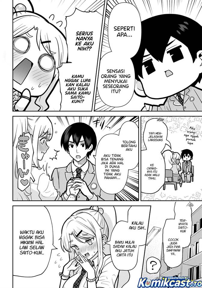 Kurasu no Daikirai na Joshi to Kekkon Suru Koto ni Natta Chapter 51