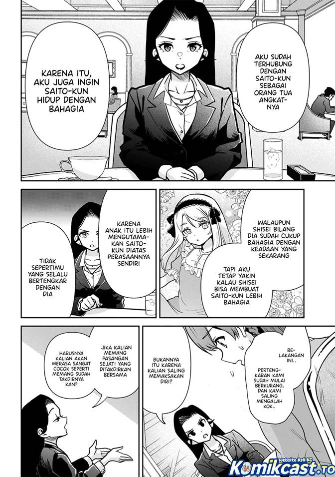 Kurasu no Daikirai na Joshi to Kekkon Suru Koto ni Natta Chapter 51