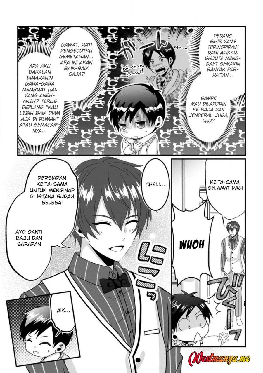 Chittai Ore no Makikomare Isekai Seikatsu Chapter 24