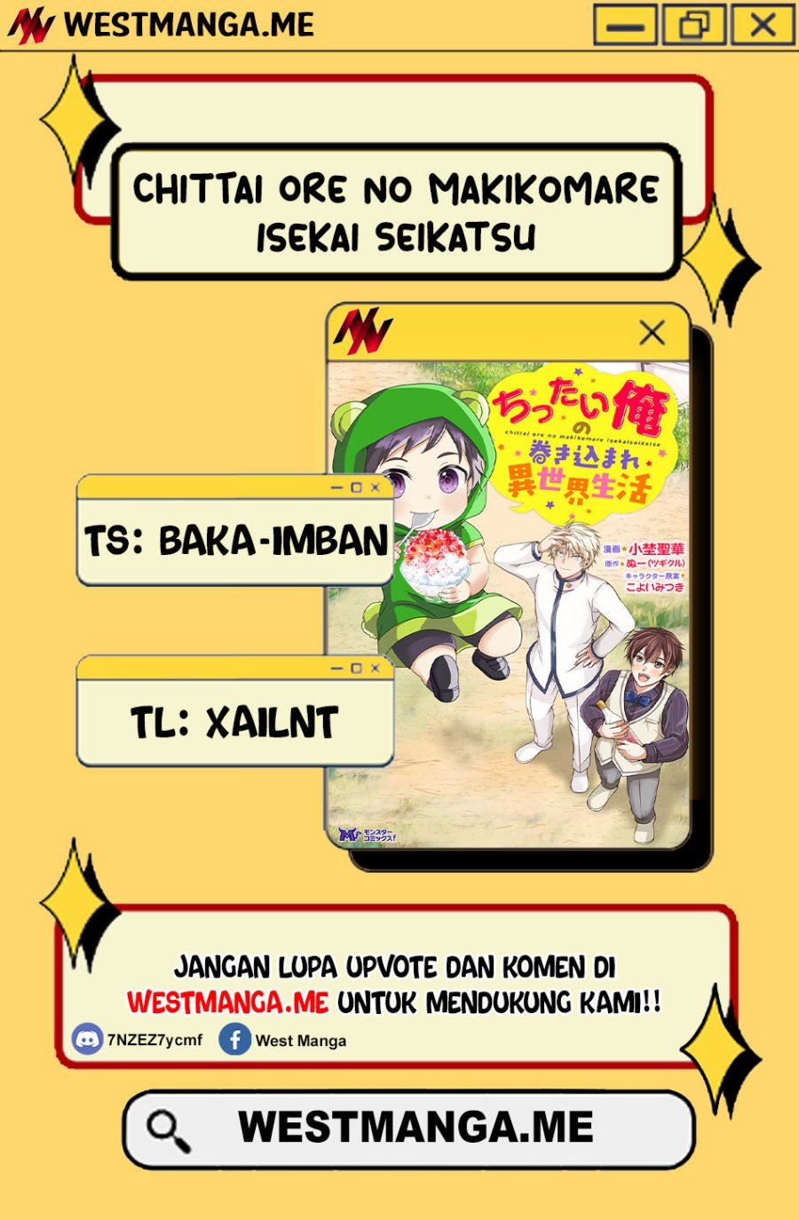 Chittai Ore no Makikomare Isekai Seikatsu Chapter 24