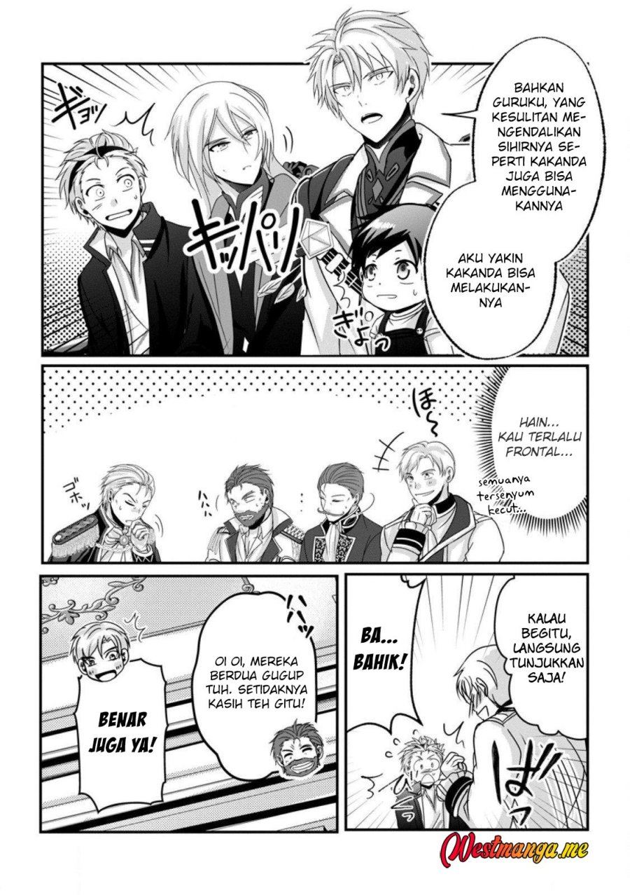 Chittai Ore no Makikomare Isekai Seikatsu Chapter 24