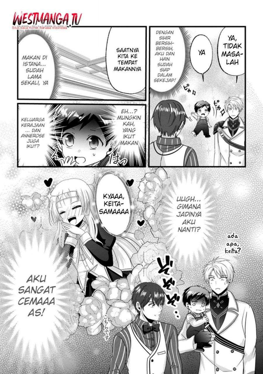Chittai Ore no Makikomare Isekai Seikatsu Chapter 25
