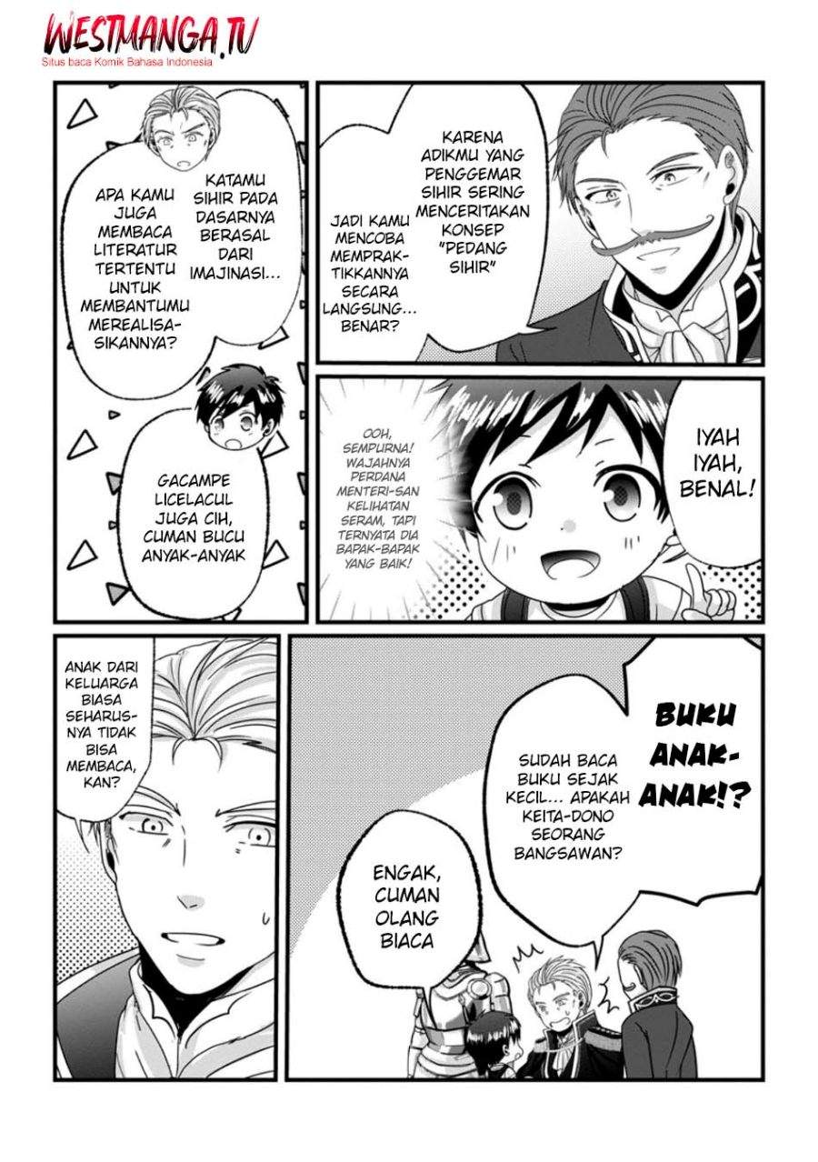 Chittai Ore no Makikomare Isekai Seikatsu Chapter 25