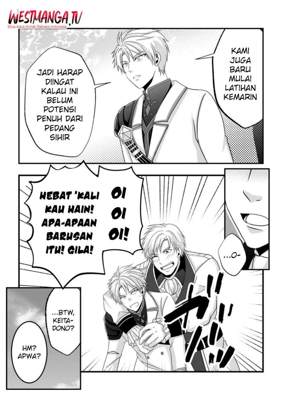 Chittai Ore no Makikomare Isekai Seikatsu Chapter 25