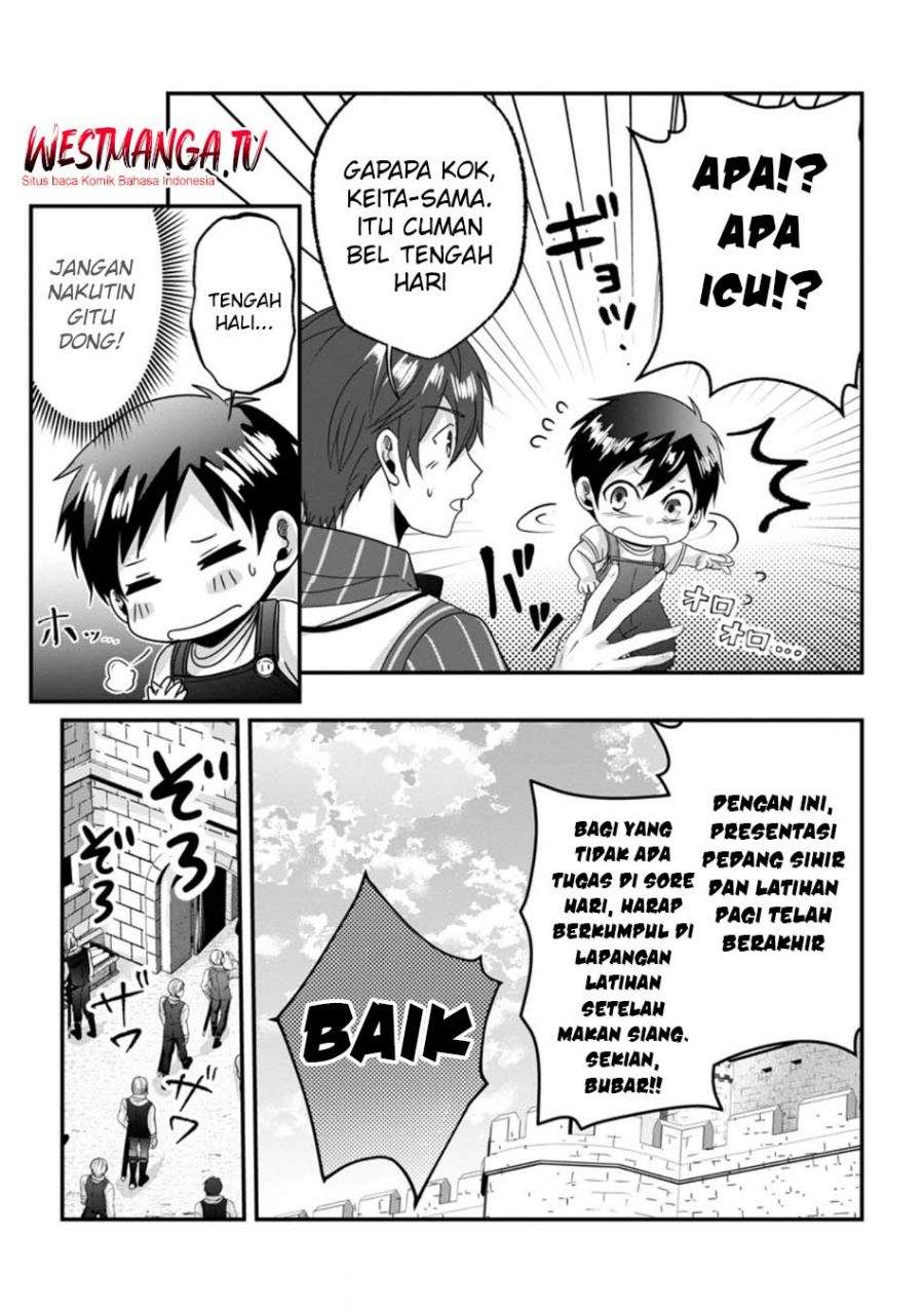 Chittai Ore no Makikomare Isekai Seikatsu Chapter 25