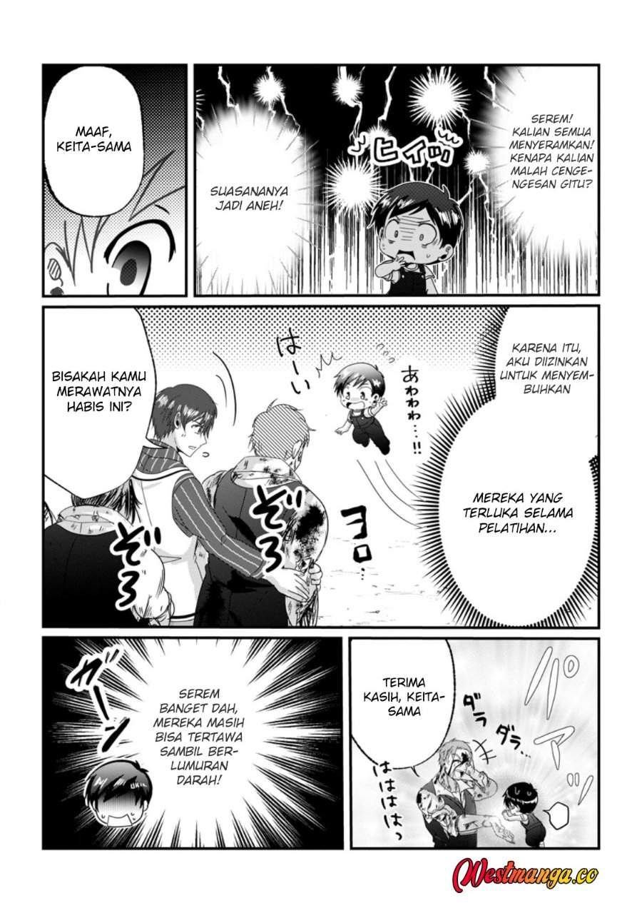 Chittai Ore no Makikomare Isekai Seikatsu Chapter 26