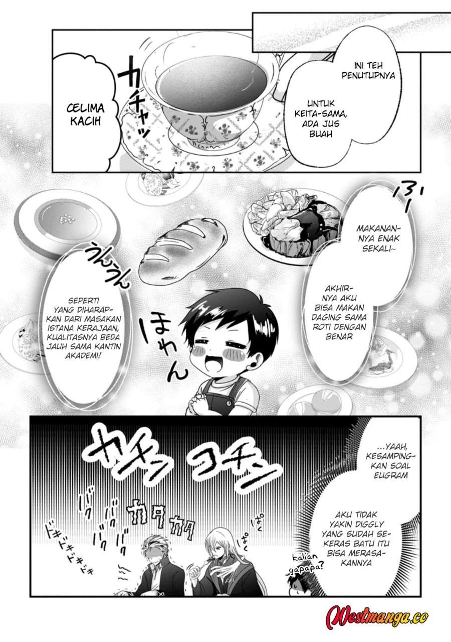 Chittai Ore no Makikomare Isekai Seikatsu Chapter 26