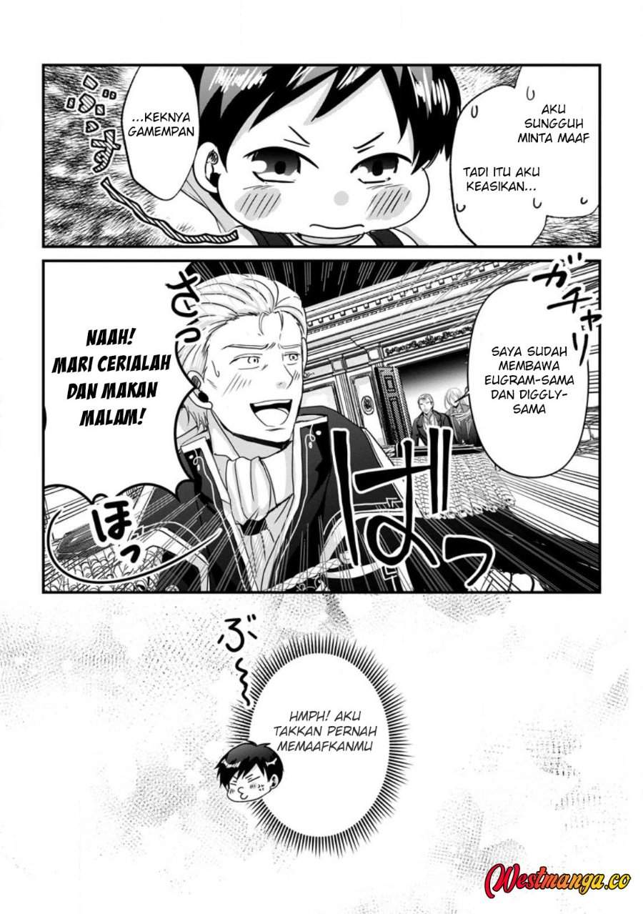 Chittai Ore no Makikomare Isekai Seikatsu Chapter 26