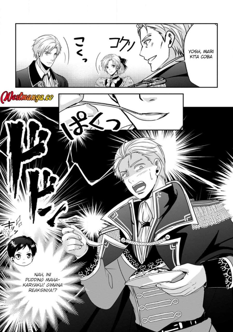 Chittai Ore no Makikomare Isekai Seikatsu Chapter 26