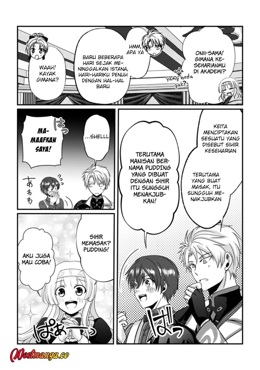 Chittai Ore no Makikomare Isekai Seikatsu Chapter 26