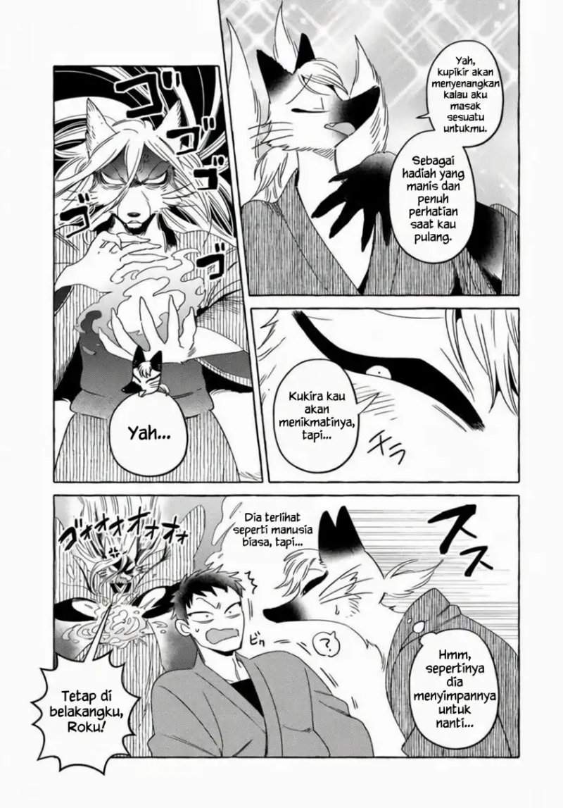 Komen Fuufu Chapter 11