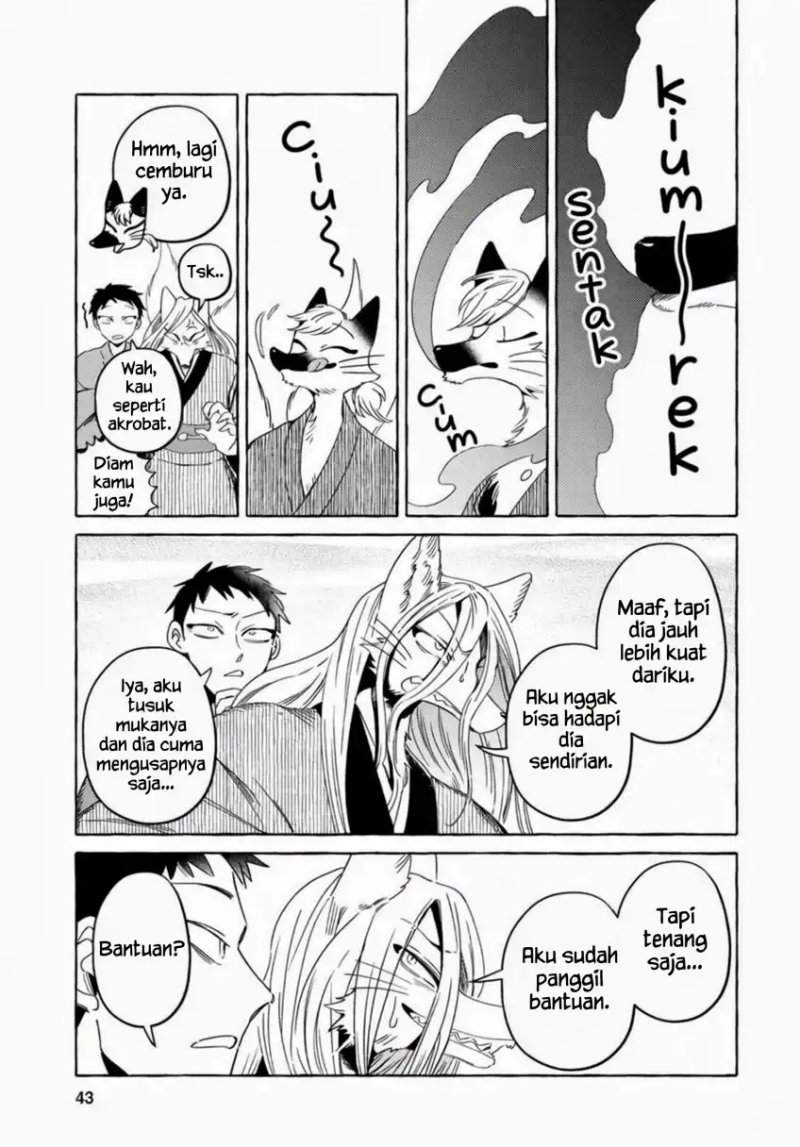 Komen Fuufu Chapter 11