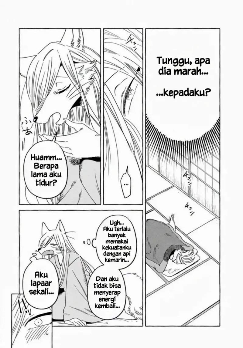 Komen Fuufu Chapter 12