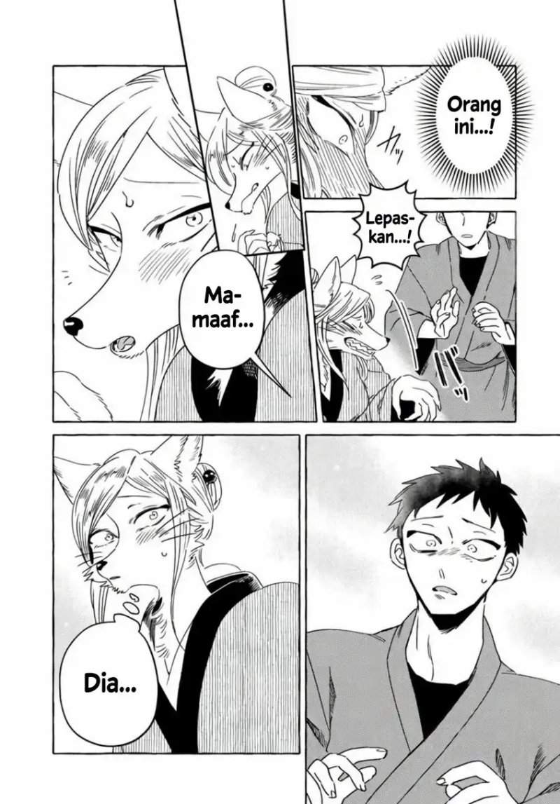 Komen Fuufu Chapter 12