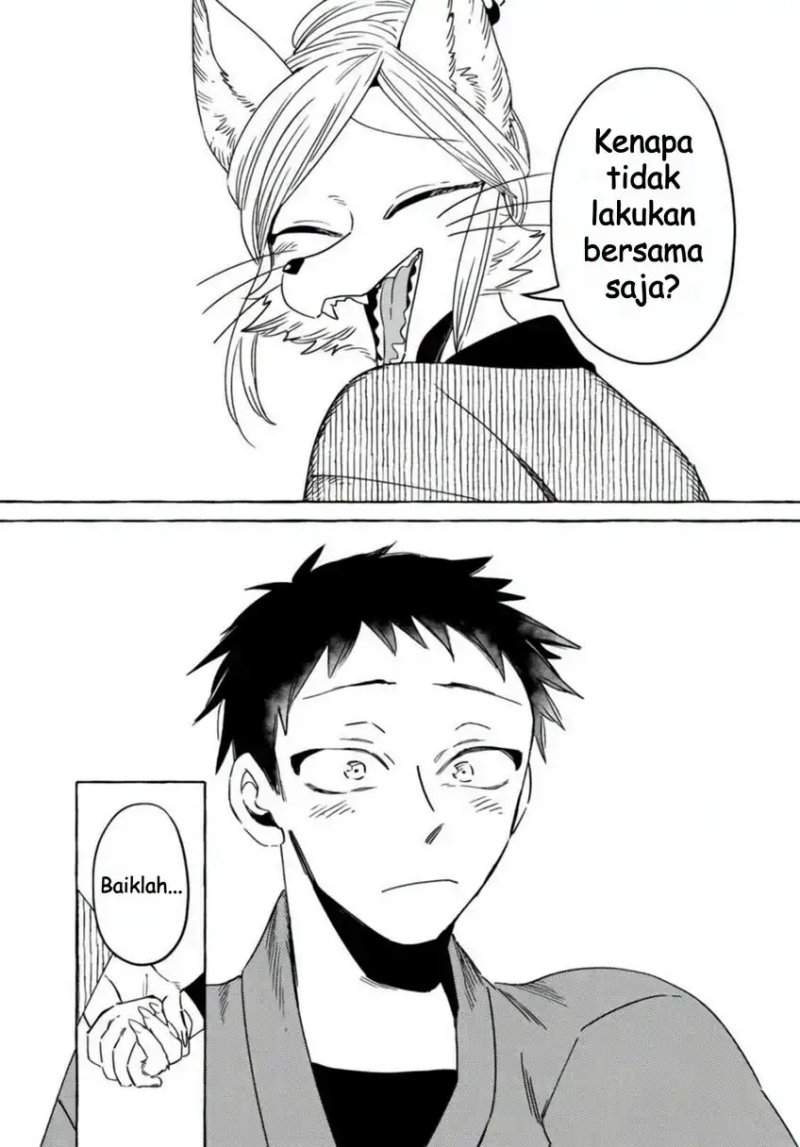 Komen Fuufu Chapter 12