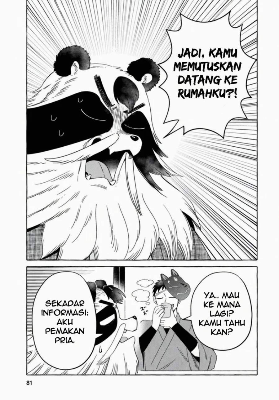 Komen Fuufu Chapter 13