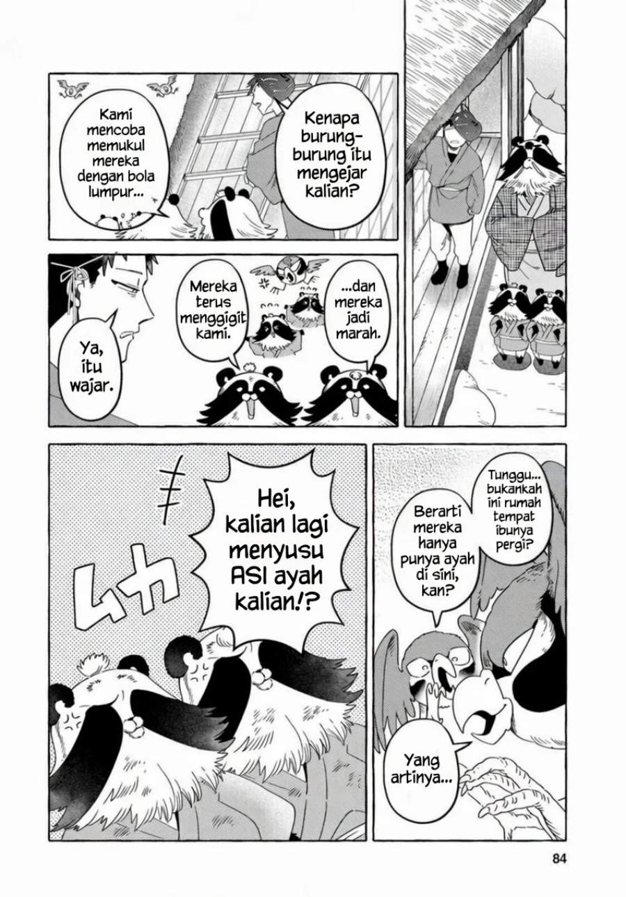 Komen Fuufu Chapter 13