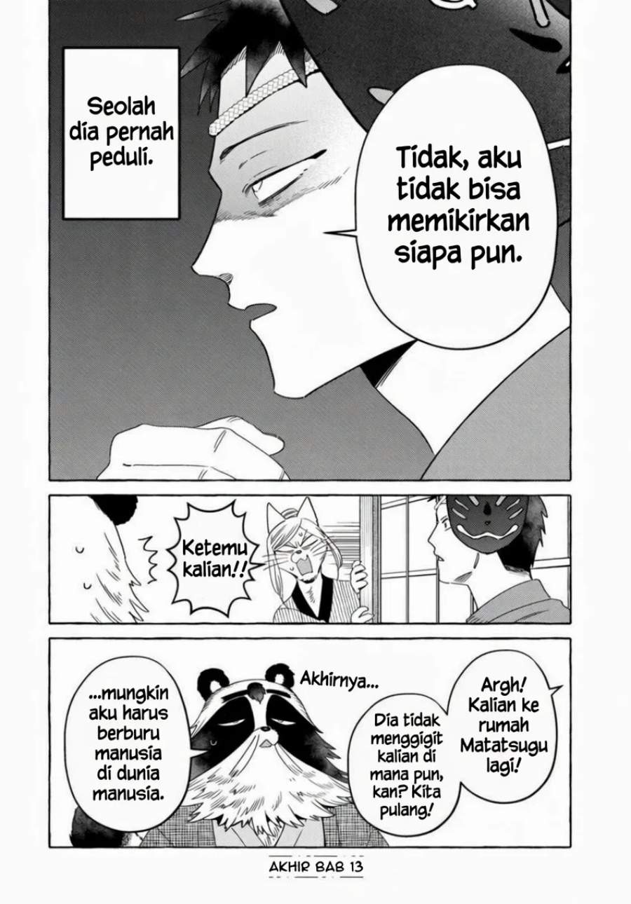 Komen Fuufu Chapter 13