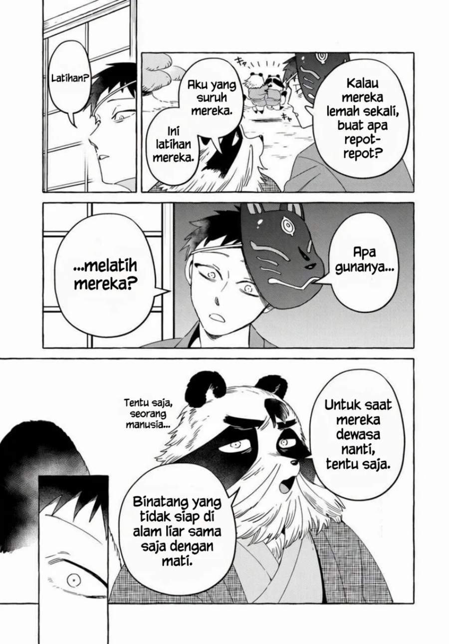 Komen Fuufu Chapter 13