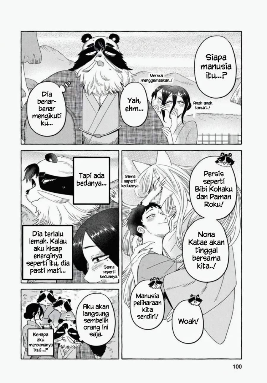 Komen Fuufu Chapter 14