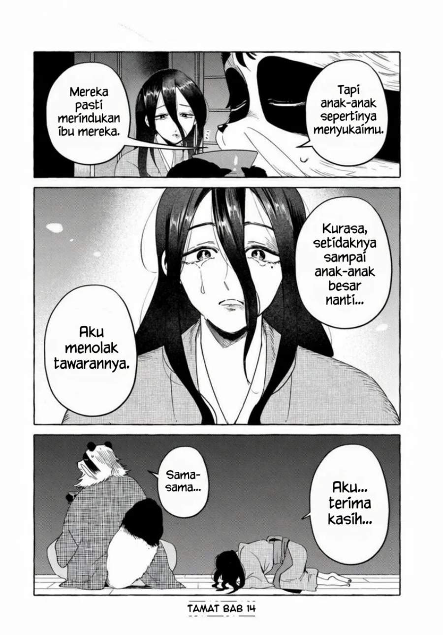 Komen Fuufu Chapter 14