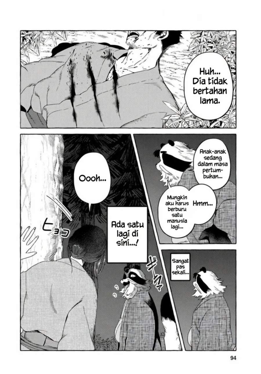 Komen Fuufu Chapter 14