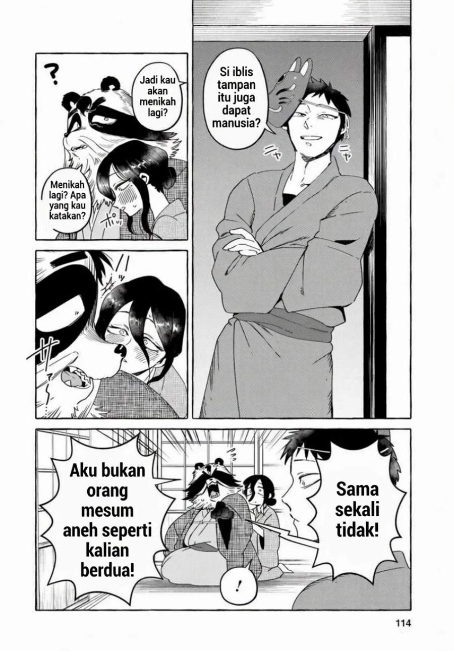 Komen Fuufu Chapter 15