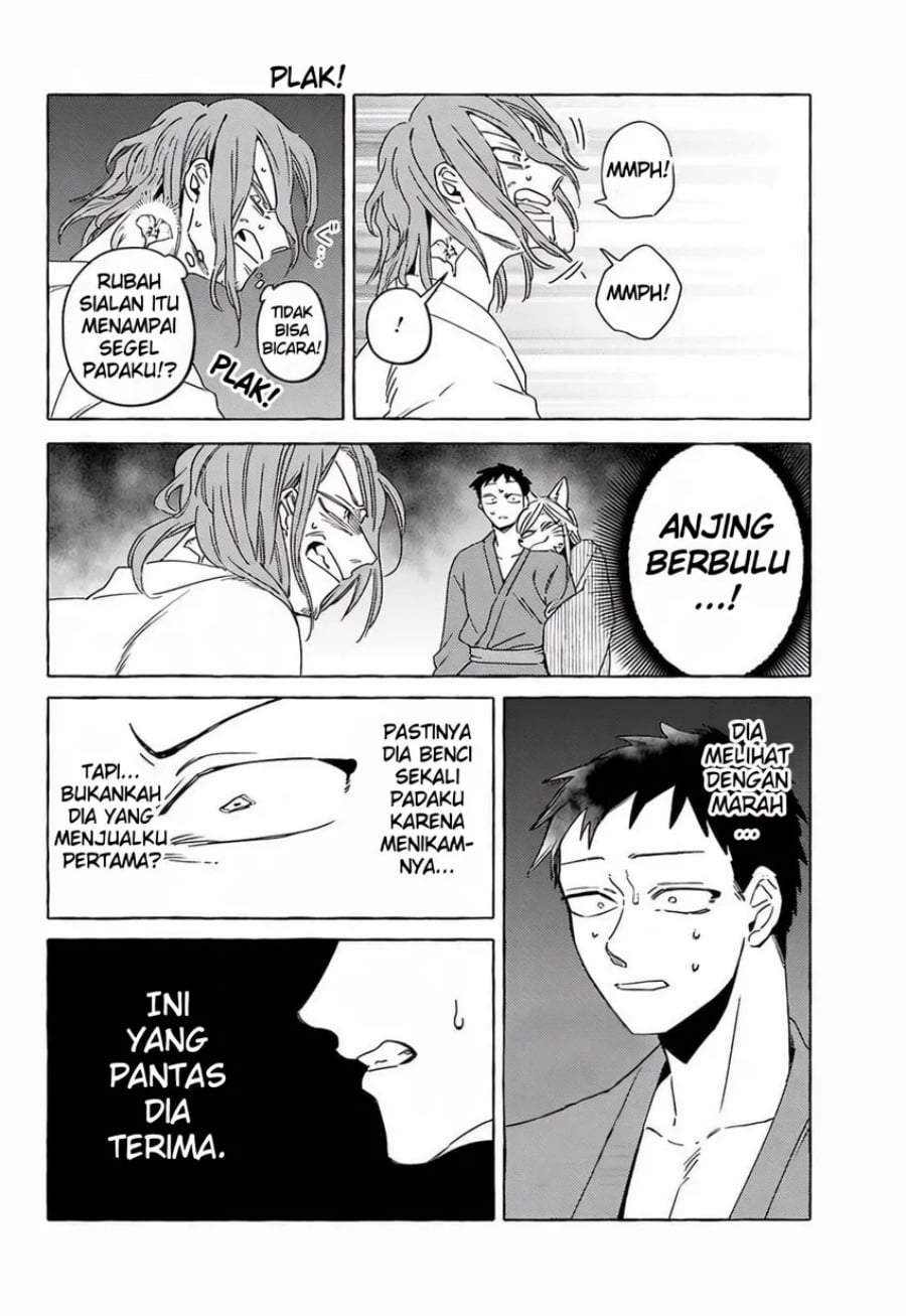 Komen Fuufu Chapter 17