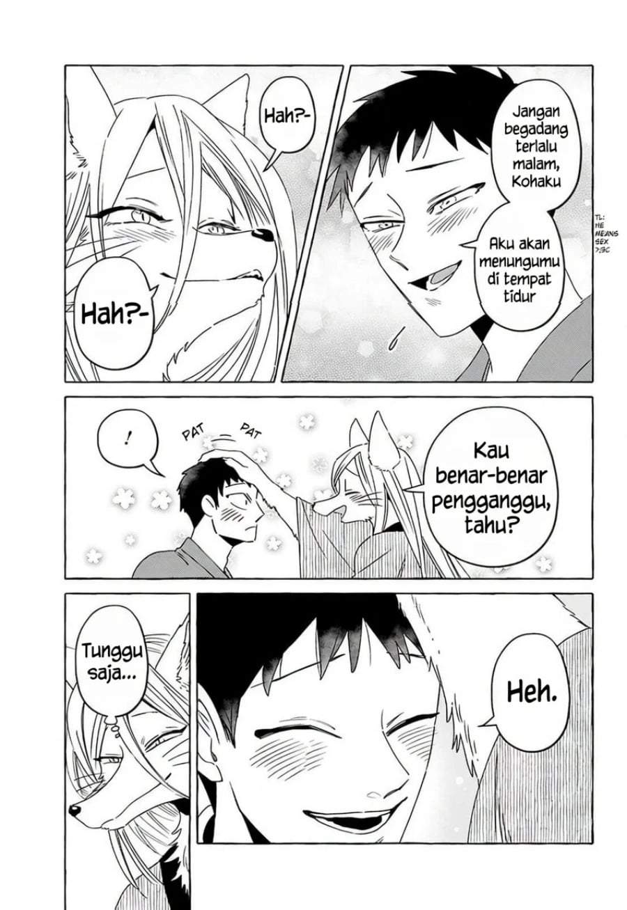 Komen Fuufu Chapter 17