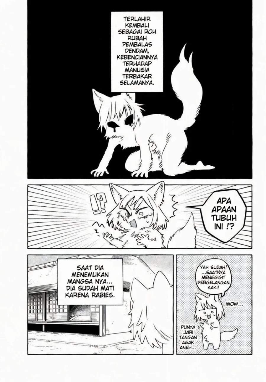 Komen Fuufu Chapter 18