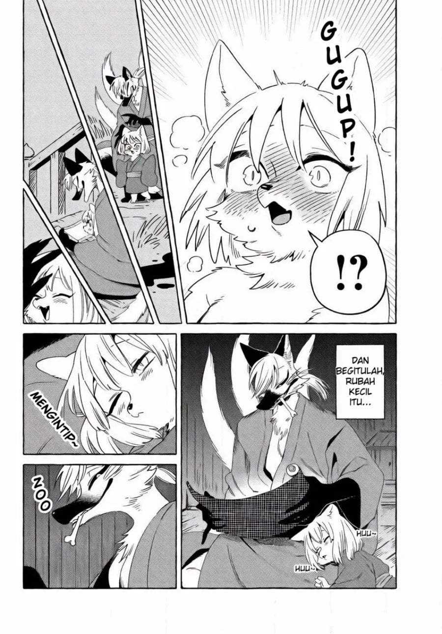 Komen Fuufu Chapter 18